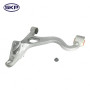 SKP Suspension Control Arm P/N:SK80732