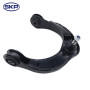 SKP Suspension Control Arm and Ball Joint Assembly SRK621608 - view 3