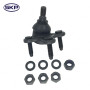 SKP Suspension Ball Joint SK80663 - view 3