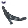 SKP Suspension Control Arm P/N:SK620050