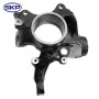 SKP Steering Knuckle P/N:SK698059