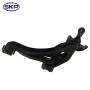 SKP Suspension Control Arm P/N:SK620085