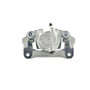 ADVICS Disc Brake Caliper P/N:A5L047