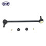 SKP Suspension Stabilizer Bar Link P/N:SK7342