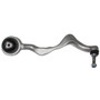 Rein Suspension Control Arm P/N:SCA0326