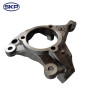 SKP Steering Knuckle P/N:SK698007