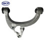 SKP Suspension Control Arm and Ball Joint Assembly,Suspension Control Arm P/N:SKAE620