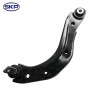 SKP Suspension Control Arm P/N:SK521889