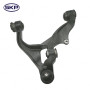 SKP Suspension Control Arm and Ball Joint Assembly SK522555 - view 3