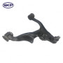 SKP Suspension Control Arm and Ball Joint Assembly SK522556 - view 2