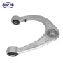SKP Suspension Control Arm and Ball Joint Assembly P/N:SMS501122