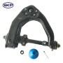 SKP Suspension Control Arm and Ball Joint Assembly SRK620681 - view 2