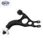 SKP Suspension Control Arm P/N:SCMS401203