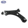 SKP Suspension Control Arm and Ball Joint Assembly P/N:SCMS251220