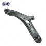 SKP Suspension Control Arm and Ball Joint Assembly P/N:SK524445