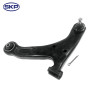SKP Suspension Control Arm and Ball Joint Assembly P/N:SK521089
