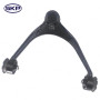 SKP Suspension Control Arm and Ball Joint Assembly P/N:SK520457