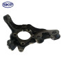 SKP Steering Knuckle SK698220 - view 4