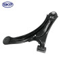 SKP Suspension Control Arm and Ball Joint Assembly P/N:SK521094