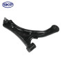 SKP Suspension Control Arm and Ball Joint Assembly P/N:SK521094