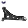 SKP Suspension Control Arm and Ball Joint Assembly,Suspension Control Arm P/N:SK801187
