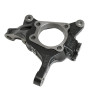 SKP Steering Knuckle P/N:SK698137