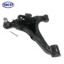 SKP Suspension Control Arm and Ball Joint Assembly P/N:SK521394