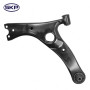 SKP Suspension Control Arm P/N:SK521103