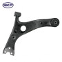SKP Suspension Control Arm P/N:SK521104