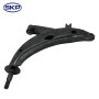 SKP Suspension Control Arm P/N:SK520477