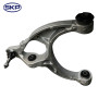 SKP Suspension Control Arm and Ball Joint Assembly,Suspension Control Arm P/N:SKAE621