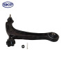 SKP Suspension Control Arm and Ball Joint Assembly P/N:SK622210