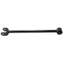 MOOG Chassis Products Suspension Trailing Arm P/N:RK642807