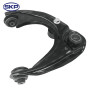 SKP Suspension Control Arm and Ball Joint Assembly P/N:SK521794