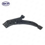 SKP Suspension Control Arm and Ball Joint Assembly,Suspension Control Arm P/N:SRK640430