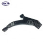 SKP Suspension Control Arm and Ball Joint Assembly,Suspension Control Arm P/N:SRK640431