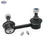 SKP Suspension Stabilizer Bar Link P/N:SK750016