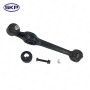SKP Suspension Control Arm and Ball Joint Assembly P/N:SRK8423