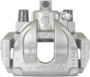 Nugeon Disc Brake Caliper P/N:99-09325A