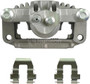 Nugeon Disc Brake Caliper 99-17308A - view 5