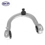 SKP Suspension Control Arm P/N:SMS50192