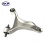SKP Suspension Control Arm P/N:SRK640445