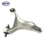 SKP Suspension Control Arm P/N:SRK640445