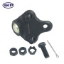 SKP Suspension Ball Joint P/N:SK9742