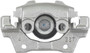 Nugeon Disc Brake Caliper P/N:99-02316A