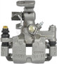 Nugeon Disc Brake Caliper P/N:99-17322A