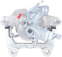 Nugeon Disc Brake Caliper P/N:99-02155B