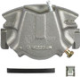 Nugeon Disc Brake Caliper 97-17812B - view 5