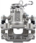 Nugeon Disc Brake Caliper P/N:99-03368B