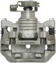 Nugeon Disc Brake Caliper 99-17345A - view 4